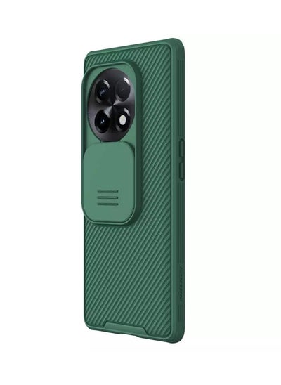 Buy Nillkin CamShield Pro Series Cover Case Designed For OnePlus 11R - Green in Egypt