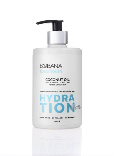 Buy Bobana Conditioner with Coconut Oil 400ml in Egypt