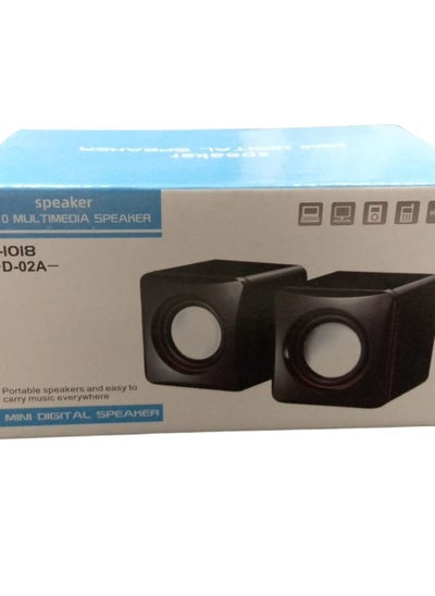 Buy Mini Digital Speaker E-I0I8-D-02A in UAE