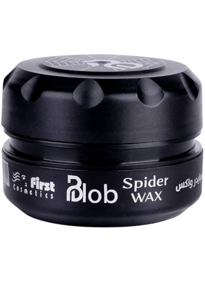 Buy Blob Spider Wax Gel 175Ml in Egypt