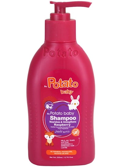 Buy Potato Baby Shampoo With Raspberry Scent 200 ml in Egypt