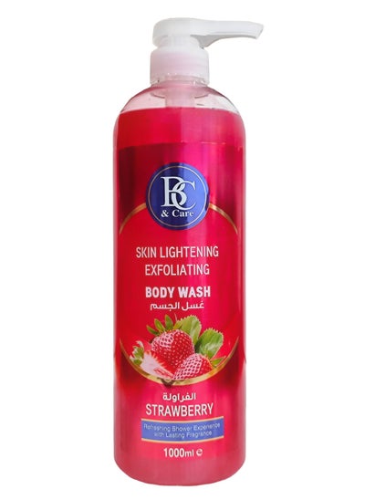 اشتري Strawberry Skin-Lightening Exfoliating Body Wash: Refreshing Shower Experience with Lasting Fragrance - 1000ml في الامارات