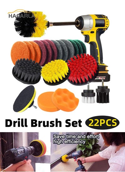 Buy 22 Peices Drill Brush Attachments Set Scrub Pads Sponge Power Scrubber Brush Pad Sponge Kit with Extend Long Attachment for Car Grout Carpet Floor Tub Shower Corners Tile Kitchen in Saudi Arabia