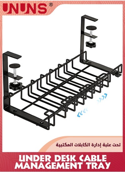 Buy Expandable Retractable Under Desk Cable Management Tray,No-Drilling 21.5 Inch Adjustable Under Desk Cord Management Keep Your Cables Organized and Tidy,Wire Management Tray For Home Office,Black in Saudi Arabia