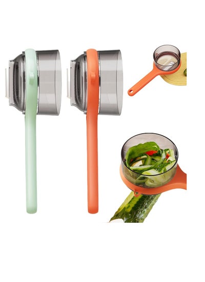 اشتري Peeler with Storage Box, 2 Pcs Professional Storage Bucket Peeler with Easy Grip Ergonomic Handle Ultra Sharp Stainless Steel Blades, Multifunctional Double Sided Stainless Steel Blade Peeler في الامارات