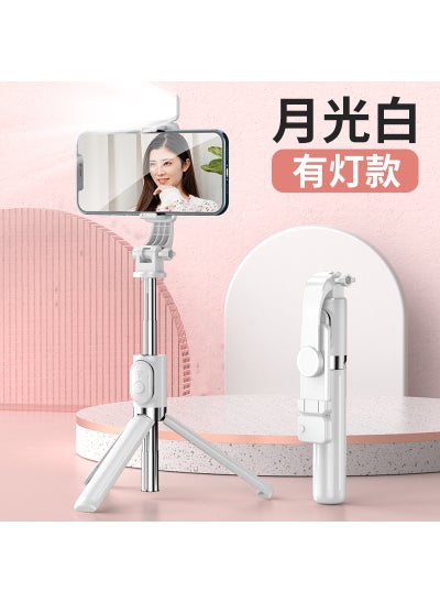 Buy 1M Extendable Bluetooth Selfie Stick with Light Z8S White [with light] 1 m in Saudi Arabia