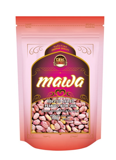 Buy Roasted Salted Peanuts with Skin 100g (Pink Pouch) in UAE