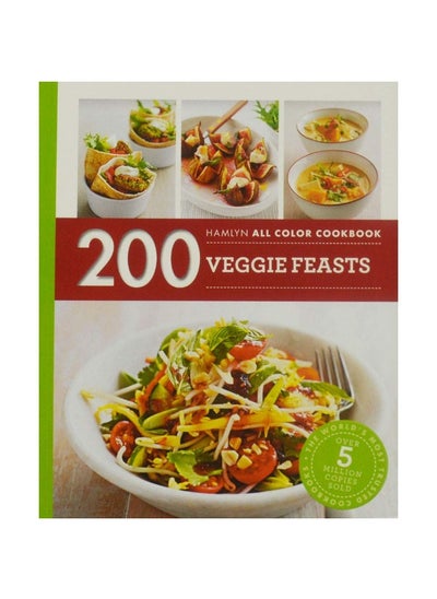 اشتري 200 Veggie Feasts في الامارات