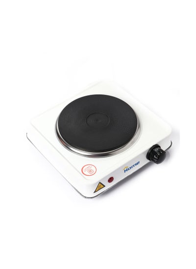 Buy Home Egypt Electric hot plate 1000 Watt - GK-690 in Egypt