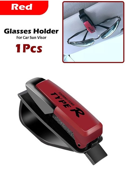 اشتري Car Sun Visor Sunglasses Holder Red Color (Pack of 1PCs) في الامارات