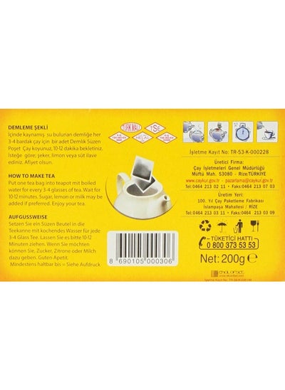 Buy Black Tea Bags For Tea Pot (40 Bags) in UAE