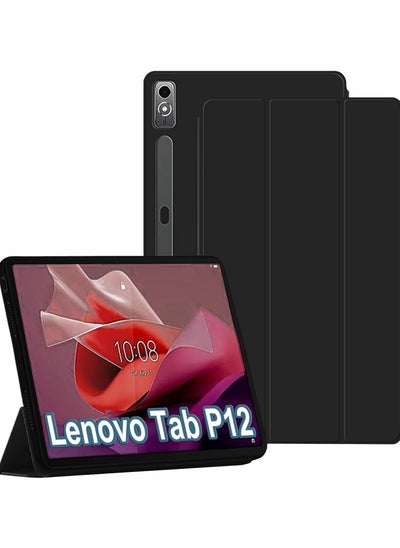 Buy Lenovo Tab P12 5G 12.7 Inch (2023), Ultra-thin and Lightweight Vertical Protective Case, PC+PU Material Protective Case for Tab P12 in Saudi Arabia