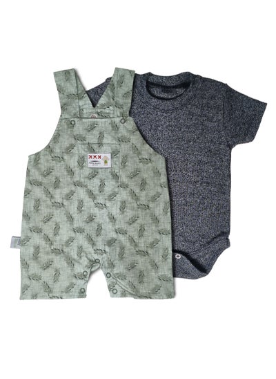 اشتري Baby Boys-Baby Set في مصر