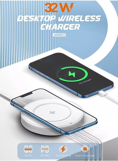 اشتري 5-in-1 Wireless Charger, 32W Wireless Charging Station with 15W Qi-Certified Wireless Charger & 32W USB-C Port PD Fast Charger, Portable Multiport Charger for iPhone, iPad, Samsung and More في الامارات