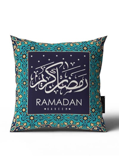 اشتري Rak 5 Cushion في مصر