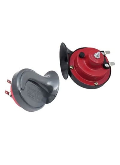 Buy Type-R Horn Set in Saudi Arabia