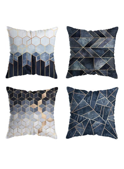 اشتري Marble Geometric Pillow Covers Set of 4 Colorful Gradient Throw Square Cushion Case Soft Pillowcases for Home Decor for Sofa Couch Car Bedroom Indoor Decor في السعودية