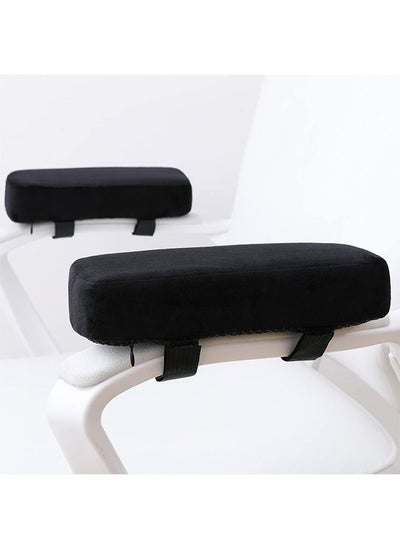 اشتري Extra Thick Chair armrest Cushions Elbow Pillow Pressure Relief Office Chair Gaming Chair armrest with Memory Foam armrest Pads 2-Piece Set of Chair (Black) في السعودية