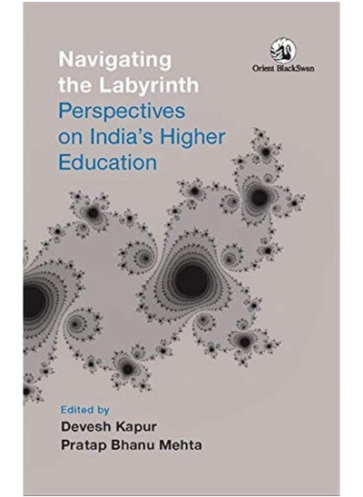 اشتري Navigating the Labyrinth:: Perspectives on India' s Higher Education في الامارات