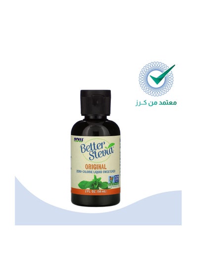 Buy NOW Foods, Better Stevia, Zero-Calorie Liquid Sweetener, Original, 2 fl oz (59 ml) in Saudi Arabia