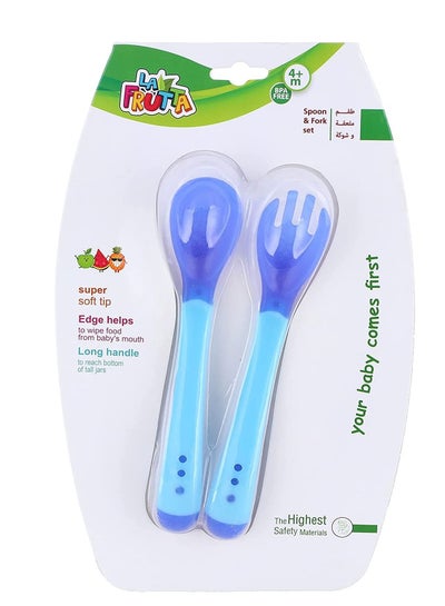Buy Spoon And Fork Set Blue in Egypt