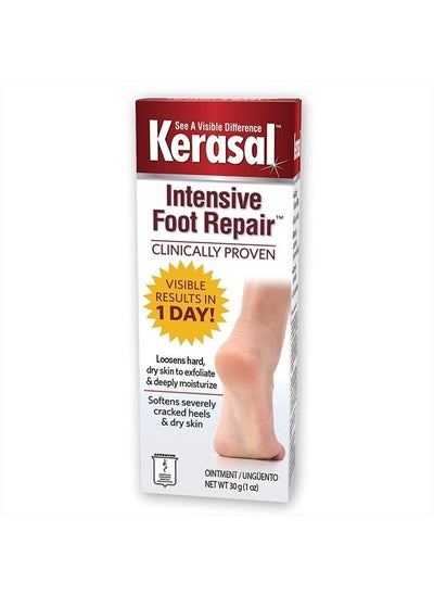 Buy Intensive Foot Repair Ointment 1 oz in UAE