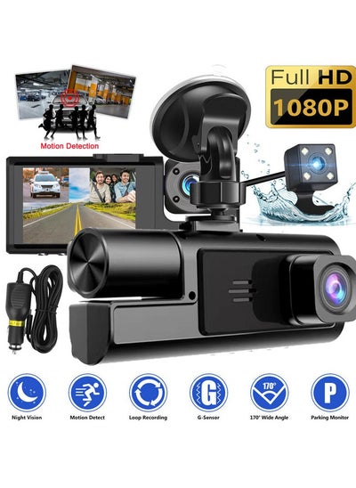 اشتري Cameras HD 1080P Three Lenses With Reversing Image And WIFI Car DVR في الامارات