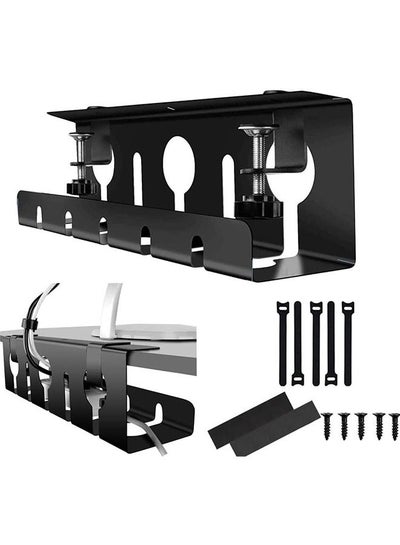 Buy DMG Under Desk Cable Management Tray,15.6" Under Table Cable Management No Drill,Clamp Install Desk Cable Rack,Standing Desk Cable Management for Office/Home/Kitchens in Saudi Arabia