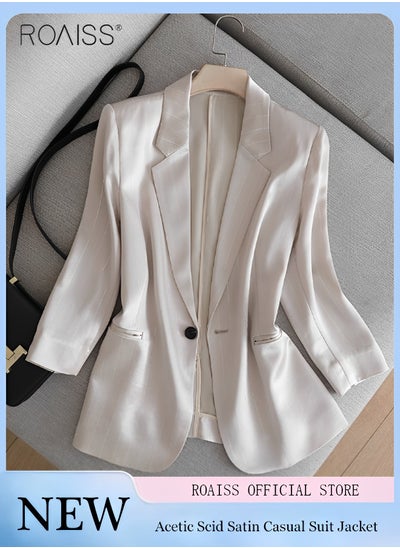 اشتري Women's Satin Smooth Suit Striped Glossy Casual Long-Sleeved Blazer في الامارات