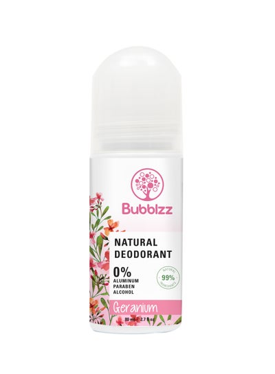 Buy Geranium Natural Deodorant in Egypt