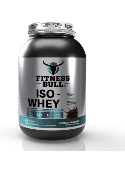 Buy Iso Whey Protein Powder in UAE