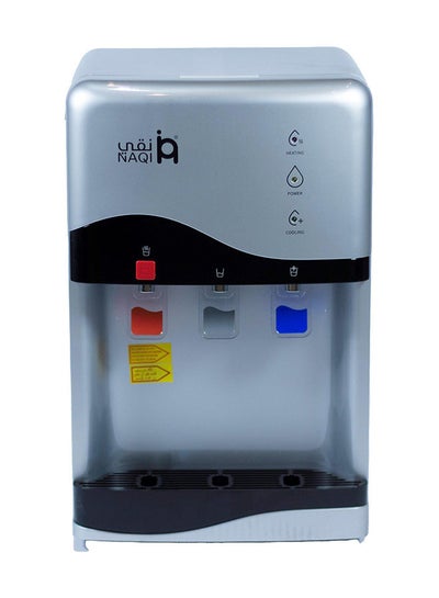 اشتري 3in1 Water Dispenser HotColdNormal Functions 850W Silver في السعودية