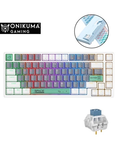 Buy 82 Keys Blue Switch Mechanical Gaming Keyboard 75% Mini Wired Waterproof Backlit Silent White RGB Color Suitable for PC/Ps4/Xbox Gamers in Saudi Arabia
