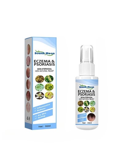 Buy Herbal Psoriasis Relief Spray, Safe And Effective Eczema Soothing Spray, Simple And Convenient Herbal Psoriasis Soothing Mist, Quick Application Vitiligo Removal Relief For All Skin Types in UAE