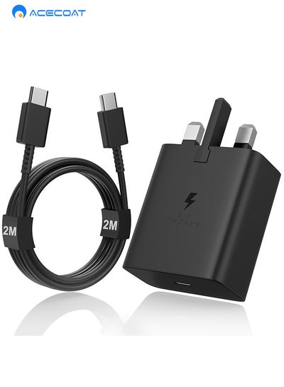 Buy 45W USB C Samsung Fast Charger Type C Android Phone Charger with Super Fast Charging 2M USB-C Cable Cord for Samsung Galaxy S23 Ultra/S23/S23+/S22/S22 Ultra/S22+/Note 10/20/S20/S21, Galaxy Tab S7/S8 in Saudi Arabia