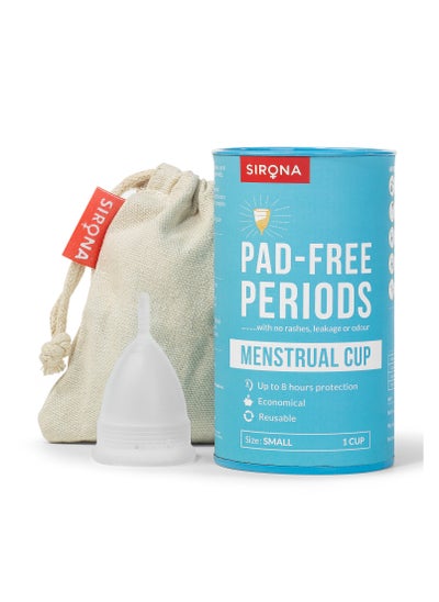 Buy SIRONA REUSABLE MENSTRUAL CUP WITH MEDICAL GRADE SILICON - SMALL (1 UNIT) in UAE