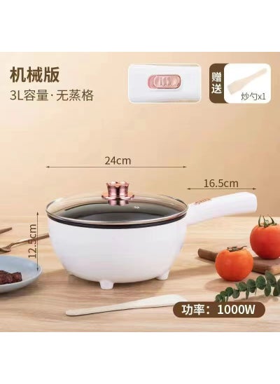 اشتري Electric wok multi-functional frying and cooking integrated electric cooker factory direct supply wholesale household dormitory non-stick electric hot pot 3L mechanical electric wok single layer في الامارات