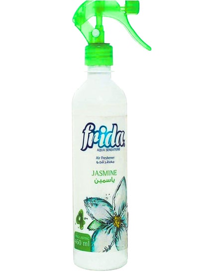 Buy Frida Spray Air Freshener Jasmine 460 Ml in Egypt