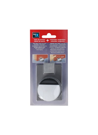 Buy Adhesive Shock Absorber Door Stopper Black And White 50 X 50 Mm 2037-2+ in Saudi Arabia