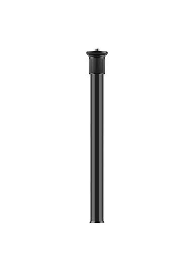 Buy Adjustable Tripod Extension Rod Photography Extension Pole with 1/4 Inch Screw Adjustable Length 33~60cm for Camera Photography in Saudi Arabia