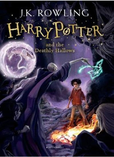 اشتري Harry Potter and the Deathly Hallows في مصر