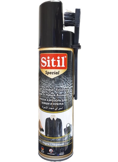 Buy Suede & Nubuck Renovator Spray - Black Color 250 ml in Egypt