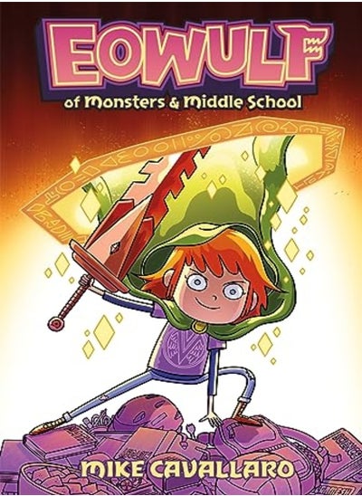 اشتري Eowulf: Of Monsters and Middle School في الامارات