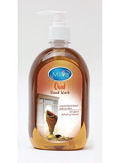 Buy MILVA HAND SOAP OUD 500 ML in Egypt