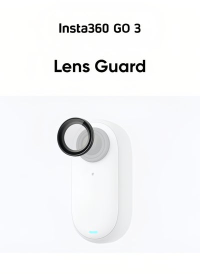 اشتري Insta360 GO 3 Lens Guard في السعودية