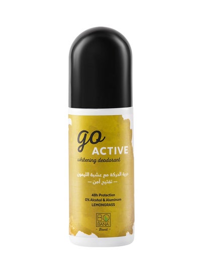 Buy Bobana Go Active Whitening Roll-On With Lemongrass in Egypt