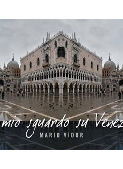 اشتري My Glance at Venice في السعودية