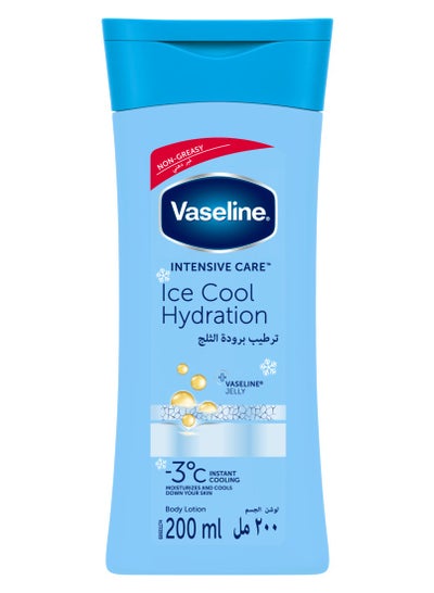 Buy Intensive Care Body Lotion Ice Cool Hydration hydrates and cools your skin down by -3 °C 200ml in Egypt