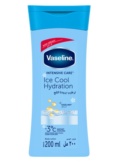 Buy Intensive Care Body Lotion Ice Cool Hydration hydrates and cools your skin down by -3 °C 200ml in Egypt