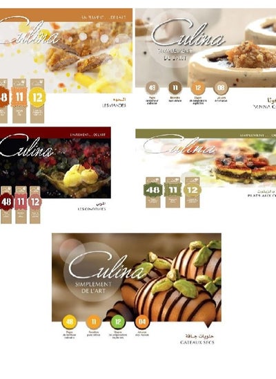 Buy Culina ( cook books) in Saudi Arabia